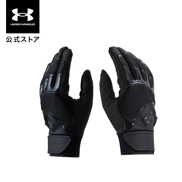 UNDER ARMOUR - アンダーアーマー 野球 ベースボール福袋メンズM UNDER ARMOUR 野球 防寒手袋 メンズ 両手用 アンダーアーマー UA