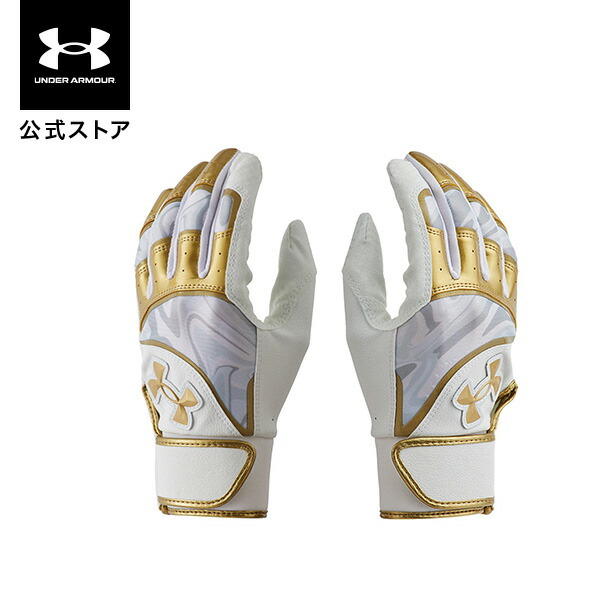 楽天市場】【30％OFF】公式 アンダーアーマー UNDER ARMOUR メンズ