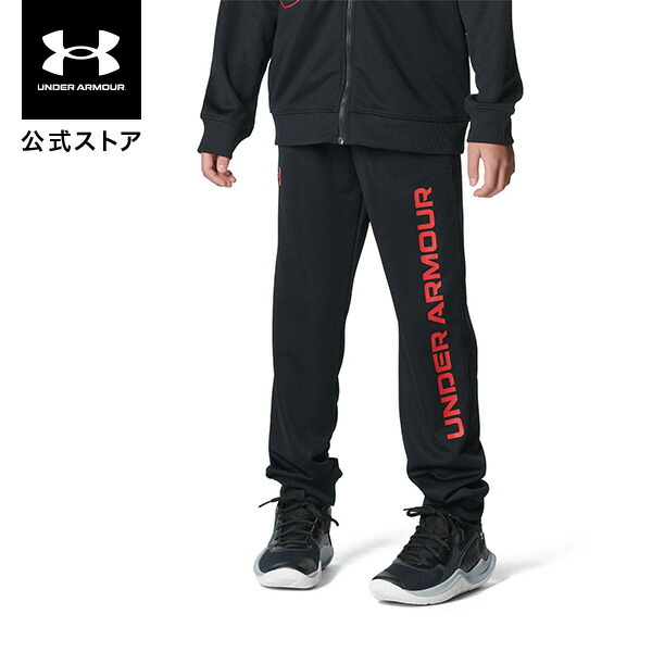 楽天市場】【30％OFF】公式 アンダーアーマー UNDER ARMOUR