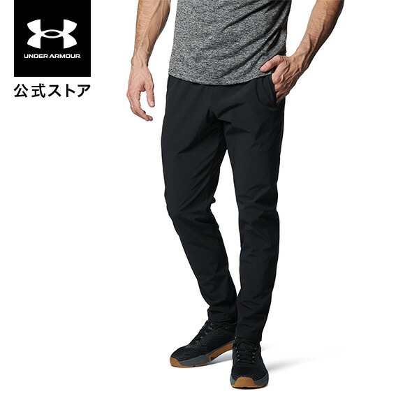 UNDER ARMOUR アンダーアーマー トレーニングパンツ 3/4丈