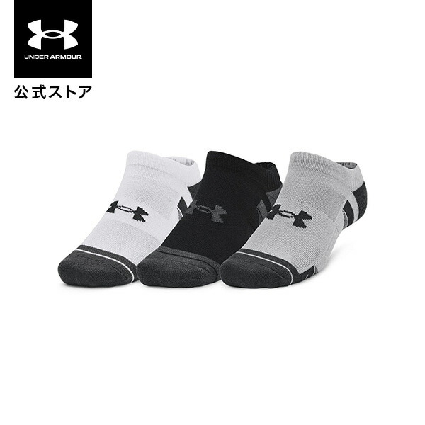 楽天市場】【30％OFF】公式 アンダーアーマー UNDER ARMOUR UA UA