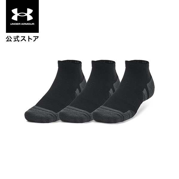 Under Armour 黒 ストレッチウェア 上下 フード付き 楽天市場】野球 ジャージ上下セット アンダーアーマー UNDER