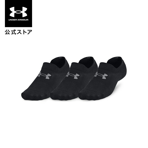 楽天市場】公式 アンダーアーマー UNDER ARMOUR ユニセックス