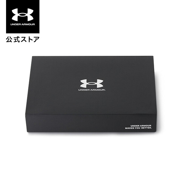 【楽天市場】公式 アンダーアーマー UNDER ARMOUR UA ギフトバッグ 3サイズ展開 ギフト プレゼント 1377921 誕生日 クリスマス  母の日 記念日 ロゴ リボン ラッピング 巾着 UAロゴ 高級感 プレゼント : アンダーアーマー公式 楽天市場店