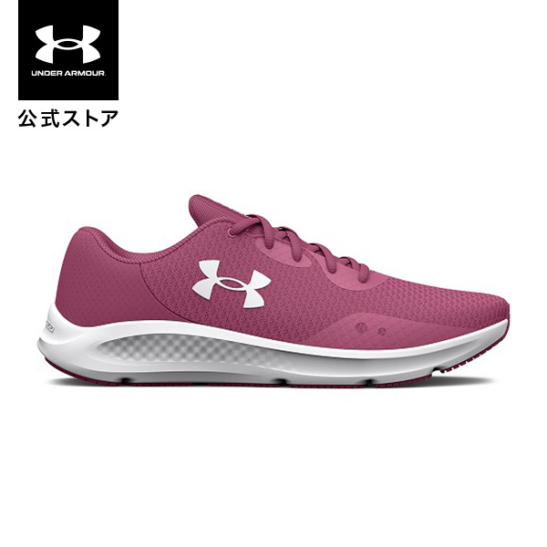 楽天市場】【30％OFF】公式 アンダーアーマー UNDER ARMOUR UA