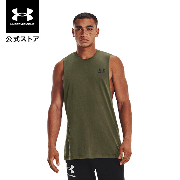 楽天市場】【30％OFF】公式 アンダーアーマー UNDER ARMOUR
