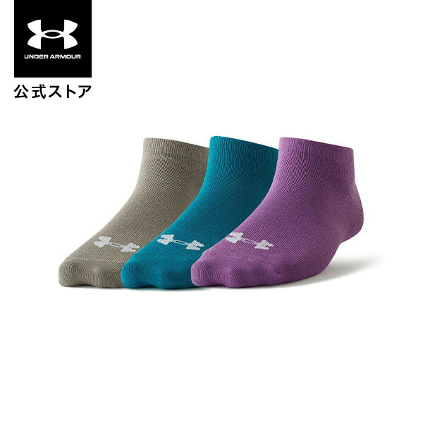 楽天市場】【40％OFF】公式 アンダーアーマー UNDER ARMOUR UA