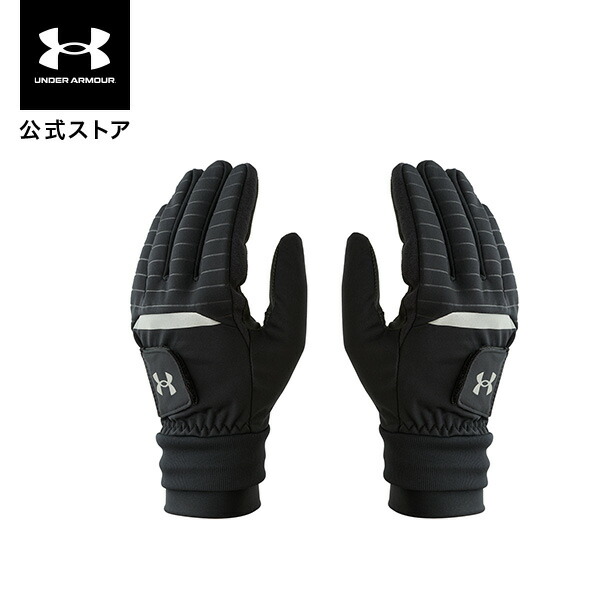 グローブ UNDER ARMOR Amazon.com: Under Armour Men's Yard 20 Baseball Gloves
