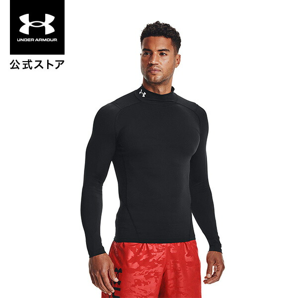 楽天市場】公式 アンダーアーマー UNDER ARMOUR メンズ