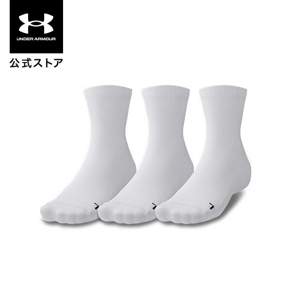 Under Armour 青 ソックス M コットン アンダーアーマー公式】 UAトレーニング コットン クオーター