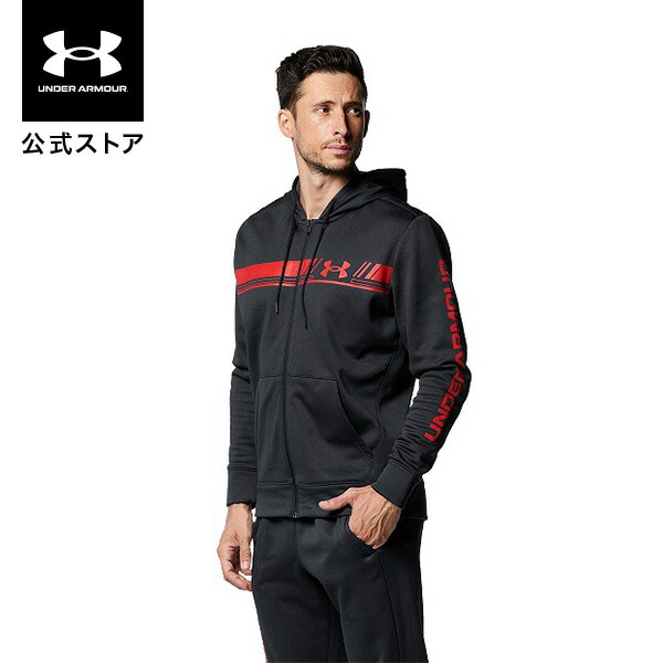 楽天市場】即納可☆【UNDER ARMOUR】アンダーアーマー UA