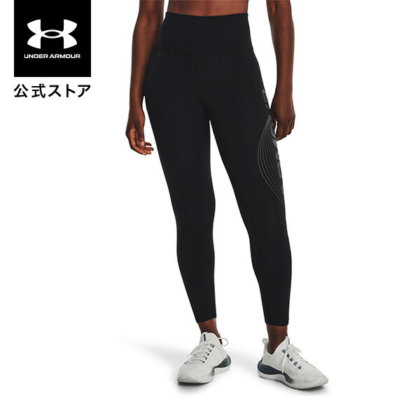 楽天市場】【アウトレット】公式 アンダーアーマー UNDER ARMOUR
