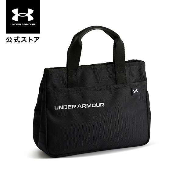 楽天市場】公式 アンダーアーマー UNDER ARMOUR UA UA LUCKY BAG 2026