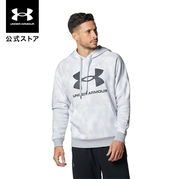 一点限り　新品　未使用　メンズ　アンダーアーマー　トレーニングウェア　M UNDER ARMOUR アンダーアーマー トレーニングウェア メンズ