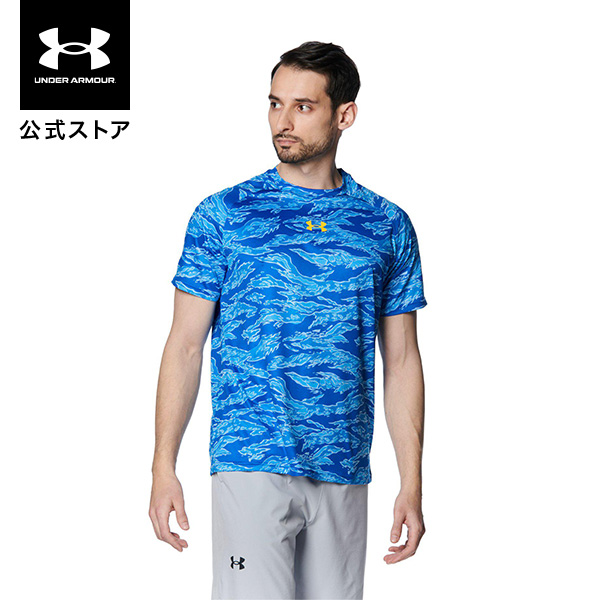 楽天市場】【30％OFF】公式 アンダーアーマー UNDER ARMOUR UA