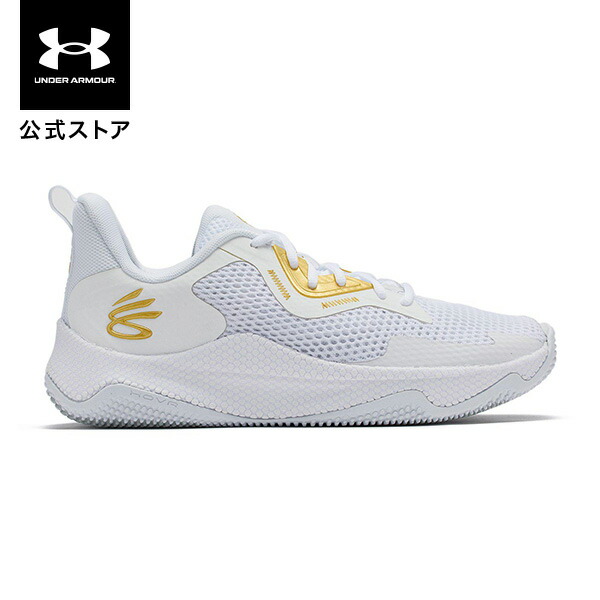 アンダーアーマ — Unisex Basketball シューズ 22.5〜28 u30268440100_1.jpg