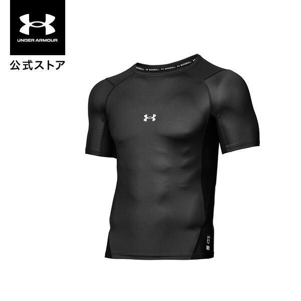 UNDER ARMOUR - アンダーアーマー  M/L 楽天市場】【20％OFF】公式 アンダーアーマー UNDER ARMOUR