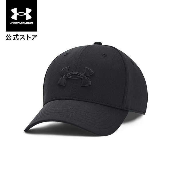 楽天市場】公式 アンダーアーマー UNDER ARMOUR UA UAブランド