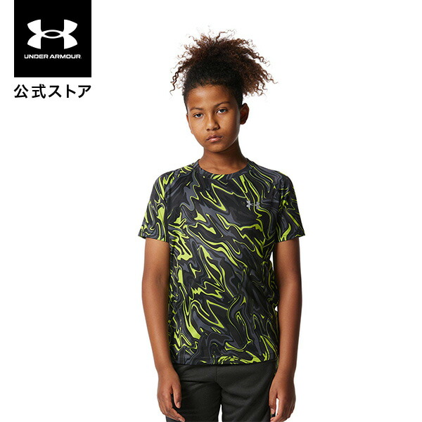 楽天市場】【30%OFF】公式 アンダーアーマー UNDER ARMOUR