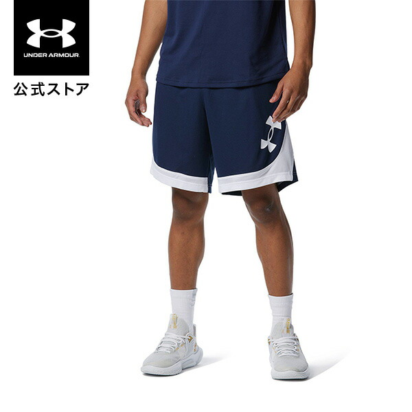 【楽天市場】公式 アンダーアーマー UNDER ARMOUR メンズ バスケットボール ハーフパンツ UA ベースライン ショーツ バスパン  ショートパンツ 半ズボン バスケ 1378332 ハーフ パンツ バスケパンツ ニット素材 メッシュ ウェア アウトドア 部活 ...