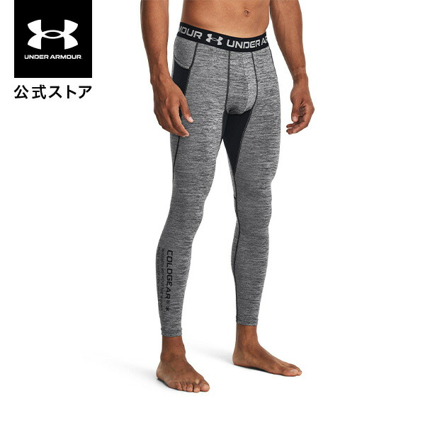 楽天市場】【30％OFF】公式 アンダーアーマー UNDER ARMOUR