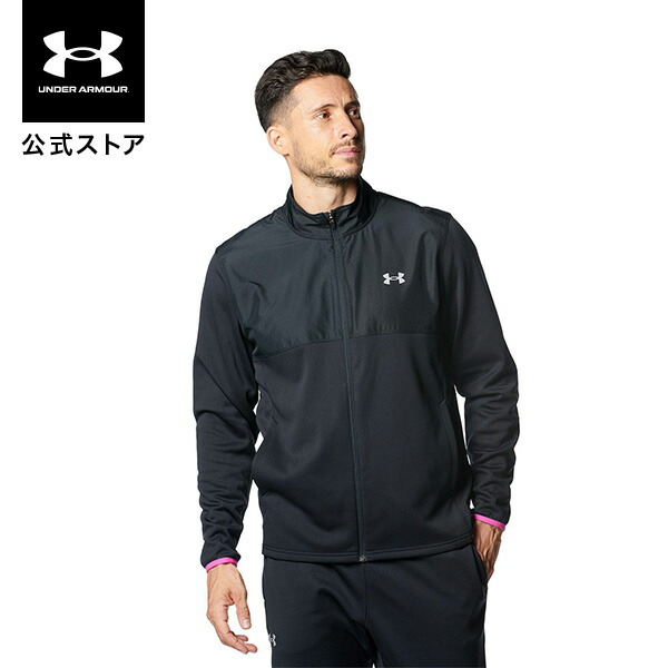 【楽天市場】【50%OFF】公式 アンダーアーマー UNDER ARMOUR UA メンズ トレーニング ジャージ ジャケット パフォーマンス ニット ハイブリッド  ジャケット 1375518 アウトドア スポーツ ジム 部活 長袖 フルジップ フード 耐久性 ウーブン ポケット ...