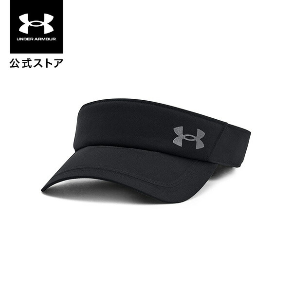 楽天市場】公式 アンダーアーマー UNDER ARMOUR UA UAアイソチル