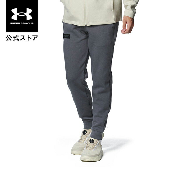 楽天市場】【30%OFF】公式 アンダーアーマー UNDER ARMOUR