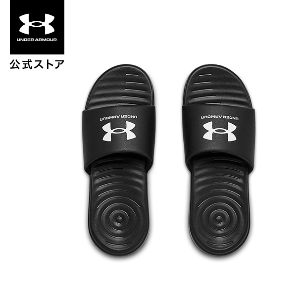 楽天市場】【30％OFF】公式 アンダーアーマー UNDER ARMOUR ユニ