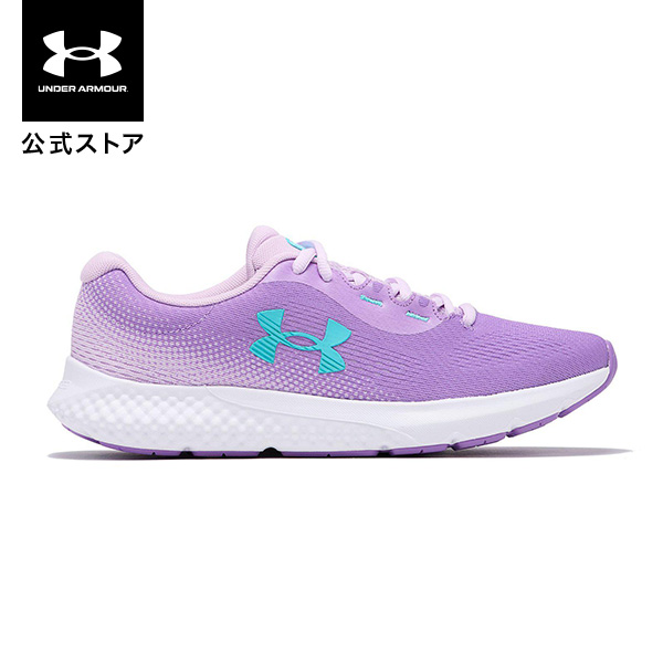 Under Armour アンダーアーマー　レディース　ランニングシューズ 楽天市場】【40％OFF】公式 アンダーアーマー UNDER ARMOUR UA