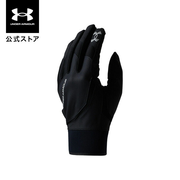 楽天市場】公式 アンダーアーマー UNDER ARMOUR UA UAトレーニング