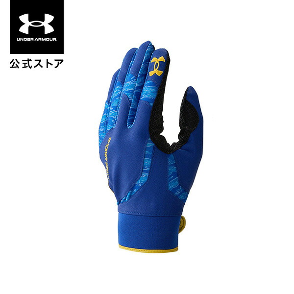 楽天市場】【30%OFF】公式 アンダーアーマー UNDER ARMOUR