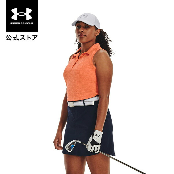 UNDER ARMOUR - UAインテリニット ファントム2.0(ランニング/WOMEN)  S 楽天市場】【アウトレット】公式 アンダーアーマー UNDER ARMOUR