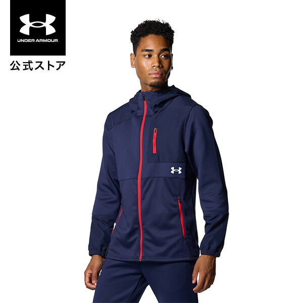 楽天市場】【30%OFF】公式 アンダーアーマー UNDER ARMOUR UA UA