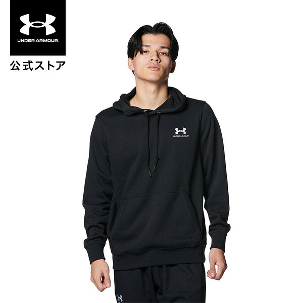 うらら様セット品　ミズノ　ストリームエース　＋　アンダーアーマー陸上ショーツ □ 公式 □ SAYSKY/セイスカイ ランニングショーツ MWRSH01c1022
