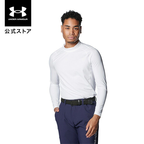 楽天市場】【30％OFF】公式 アンダーアーマー UNDER ARMOUR UA