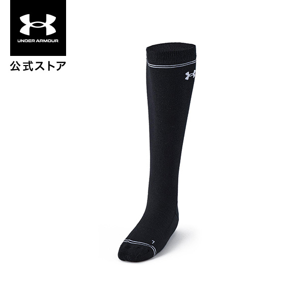 アンソニー 楽天市場】公式 アンダーアーマー UNDER ARMOUR UA UAニーハイ