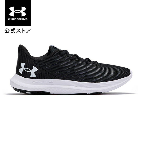 楽天市場】公式 アンダーアーマー UNDER ARMOUR UA UAチャージド