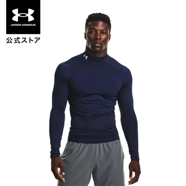 3着 Under Armour アンダーシャツ YXL ネイビー アンダーアーマー（UNDER ARMOUR）（メンズ）アンダーシャツ