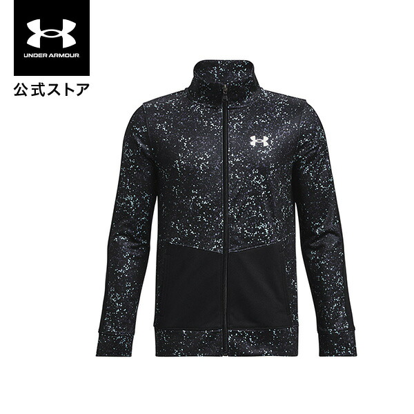 楽天市場】【50％OFF】公式 アンダーアーマー UNDER ARMOUR キッズ