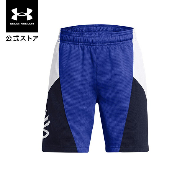 【30%OFF】公式 アンダーアーマー UNDER ARMOUR UA カリー スプラッシュ ショーツ（バスケットボール/KIDS） 1380334 ハーフパンツ バスパン ショートパンツ 半ズボン バスケ アウトドア スポーツ ジム 部活 キッズ ジュニア 子供服 通気性 調整可能 ポケット 吸汗 ドライ画像