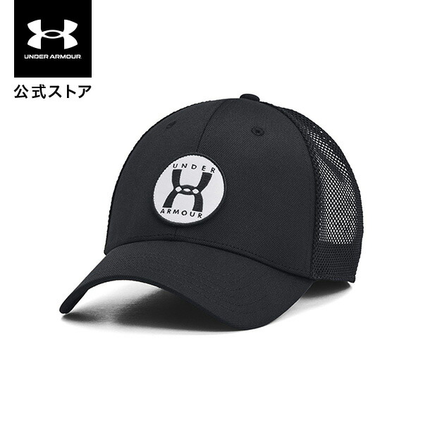 楽天市場】【全品対象最大10％OFFクーポン 2025/11/30 0:00〜12/11 1