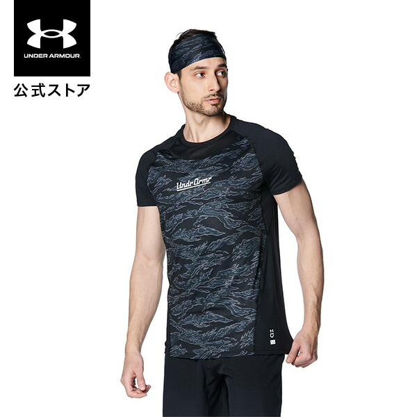 Under Armour アンダーシャツ四枚セット アンダーアーマー（UNDER ARMOUR）（メンズ）アンダーシャツ