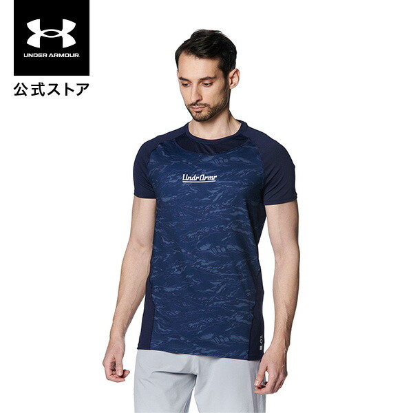 楽天市場】【30％OFF】公式 アンダーアーマー UNDER ARMOUR UA