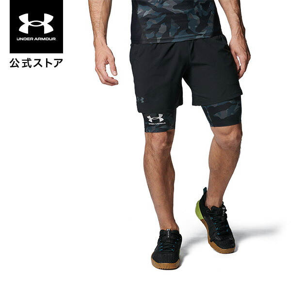 楽天市場】【30％OFF】公式 アンダーアーマー UNDER ARMOUR