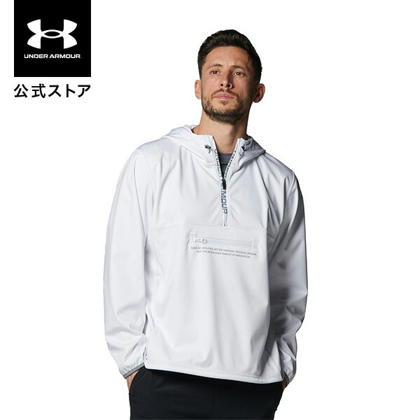 楽天市場】【50％OFF】公式 アンダーアーマー UNDER ARMOUR