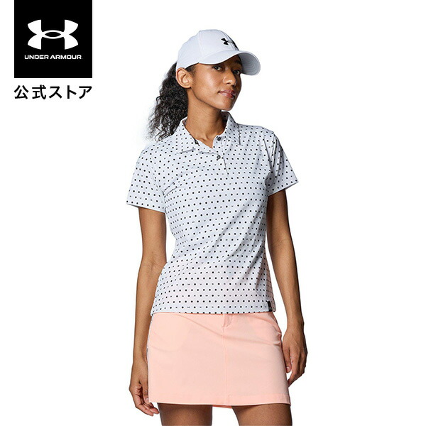 【30％OFF】公式 アンダーアーマー UNDER ARMOUR ウィメンズ UAアーマードライ ポロ Golf ポロシャツ 9900 6001592 楽天市場】【30％OFF】公式 アンダーアーマー UNDER ARMOUR