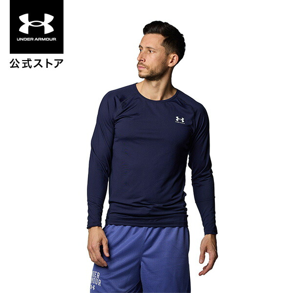 楽天市場】公式 アンダーアーマー UNDER ARMOUR UA UAヒートギア