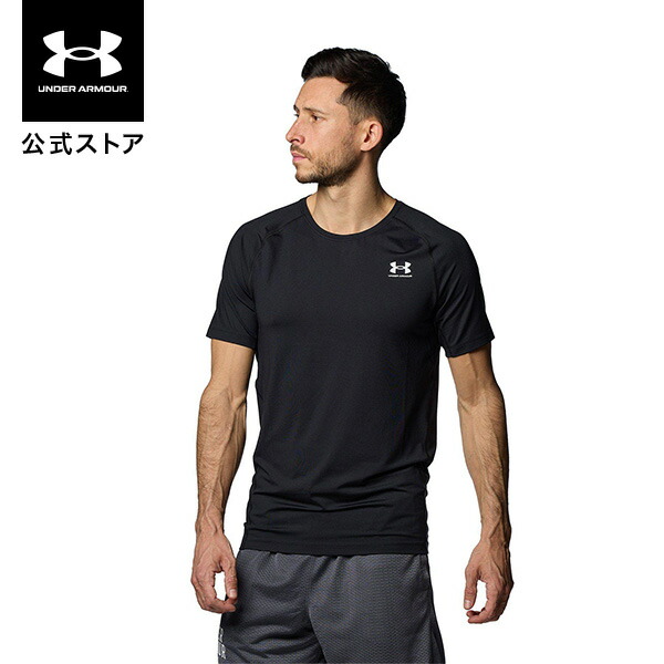 楽天市場】公式 アンダーアーマー UNDER ARMOUR UA UAヒートギア