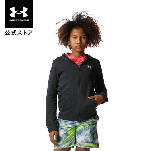 Under Armour スポーツウェア6点セット 楽天市場】【30％OFF】公式 アンダーアーマー UNDER ARMOUR キッズ